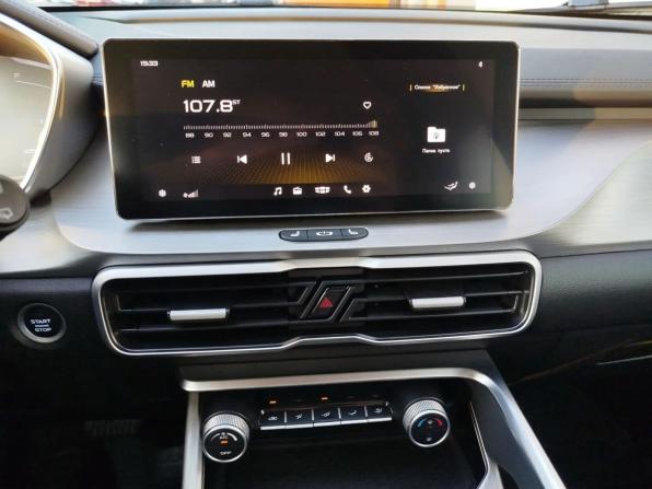 Geely Coolray I с пробегом 2023 года, цена 1 877 000 рублей, 30963 км, внедорожник, Автокод Объявления