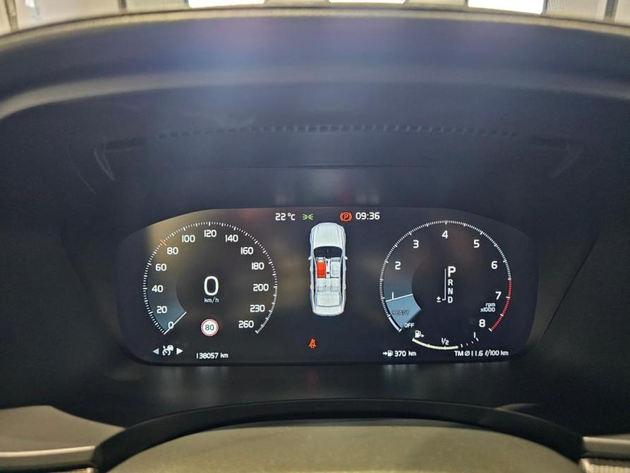 Volvo S90 II Москва  - изображение 9