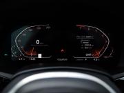BMW X6 III (G06) Санкт-Петербург  - изображение 53