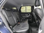 Land Rover Discovery Sport I Санкт-Петербург  - изображение 43