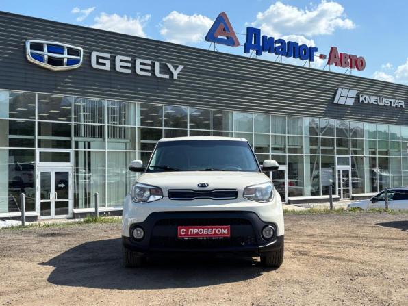 Kia Soul II Рестайлинг с пробегом 2018 года, цена 1 380 000 рублей, 155314 км, хэтчбек, Автокод Объявления
