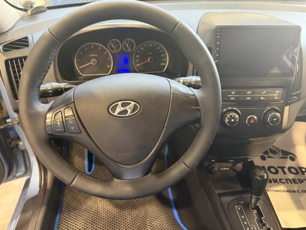 Hyundai i30 I Рестайлинг с пробегом 2010 года, цена 650 000 рублей, 277286 км, хэтчбек, Автокод Объявления