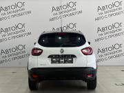 Renault Kaptur I Ставрополь  - изображение 18