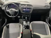 Volkswagen Tiguan II Пермь  - изображение 45