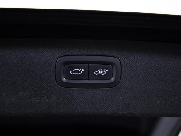 Volvo XC90 II с пробегом 2015 года, цена 2 699 000 рублей, 204145 км, внедорожник, Автокод Объявления