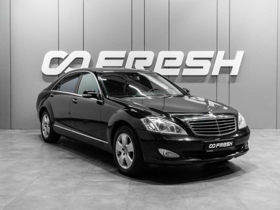 Mercedes-Benz S-Класс V (W221) Тюмень  - изображение 1