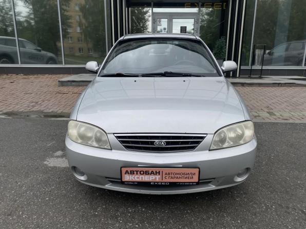 Kia Spectra I Рестайлинг 2 с пробегом 2007 года, цена 320 000 рублей, 364826 км, седан, Автокод Объявления