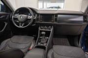 Skoda Kodiaq I Ростов-на-Дону  - изображение 38