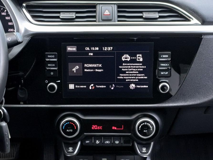 Kia Rio IV Рестайлинг Москва  - изображение 14