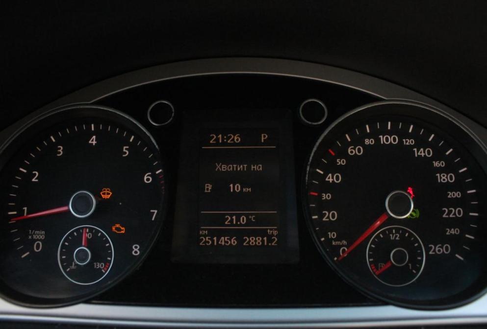 Volkswagen Passat B7 Саратов  - изображение 17