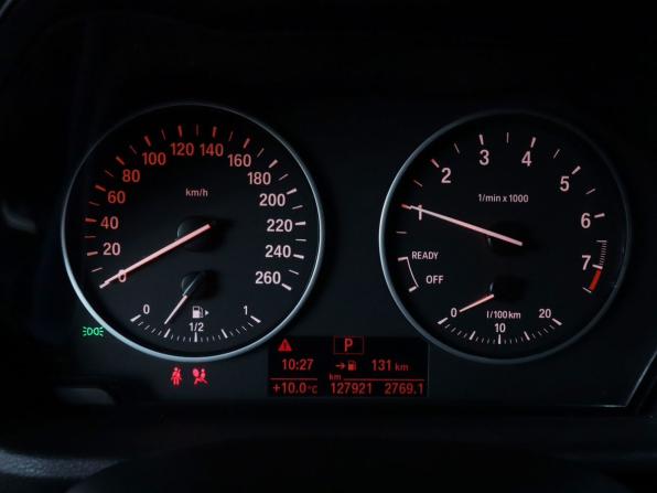 BMW X1 II (F48) с пробегом 2016 года, цена 1 799 000 рублей, 127883 км, внедорожник, Автокод Объявления