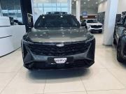 Geely Cityray Ярославль  - изображение 11