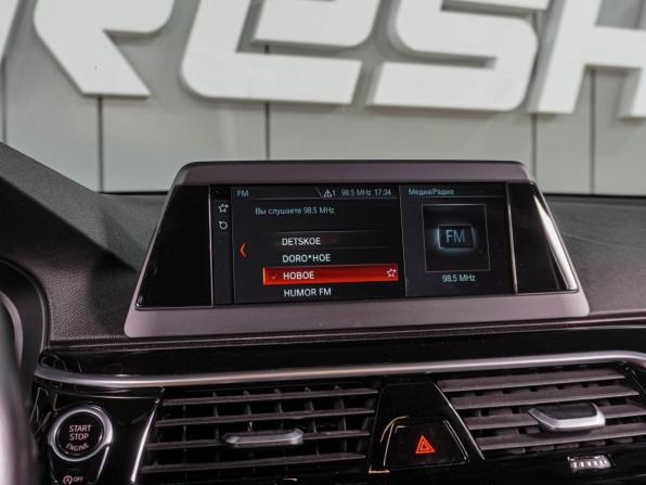 BMW 5 серии VII (G30/G31/G38) с пробегом 2019 года, цена 2 799 000 рублей, 171490 км, седан, Автокод Объявления