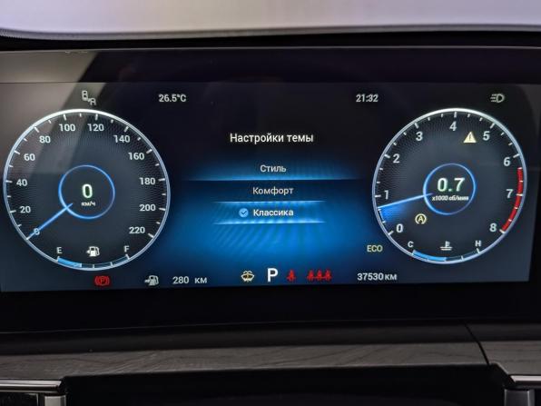 Chery Tiggo 8 Pro Max I Рестайлинг с пробегом 2024 года, цена 2 635 000 рублей, 37529 км, внедорожник, Автокод Объявления