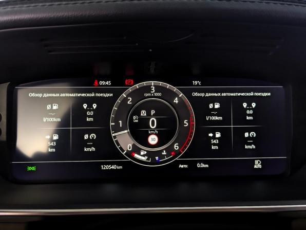 Land Rover Range Rover IV Рестайлинг с пробегом 2020 года, цена 6 800 000 рублей, 120538 км, внедорожник, Автокод Объявления