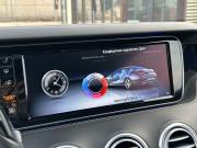 Mercedes-Benz S-Класс VI (W222 C217) Пермь  - изображение 74