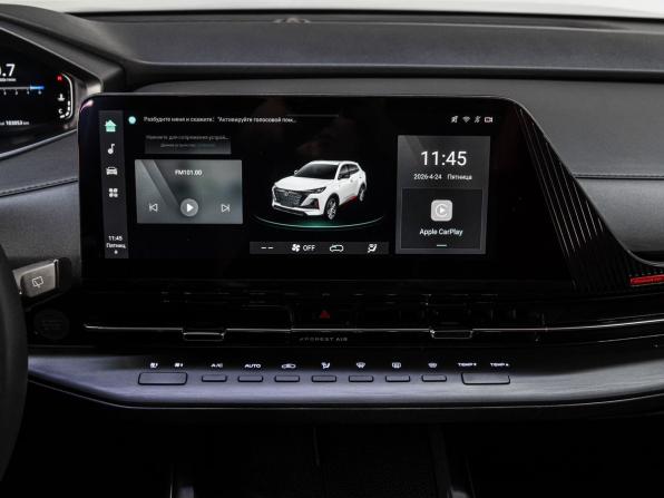 Changan CS55 Plus II с пробегом 2023 года, цена 1 799 000 рублей, 103050 км, внедорожник, Автокод Объявления