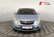 Opel Corsa D Волгоград  - изображение 25