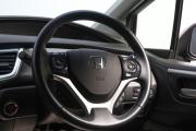 Honda Jade I Новосибирск  - изображение 32