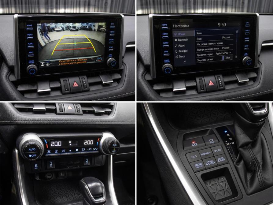 Toyota RAV4 V (XA50) Москва  - изображение 18