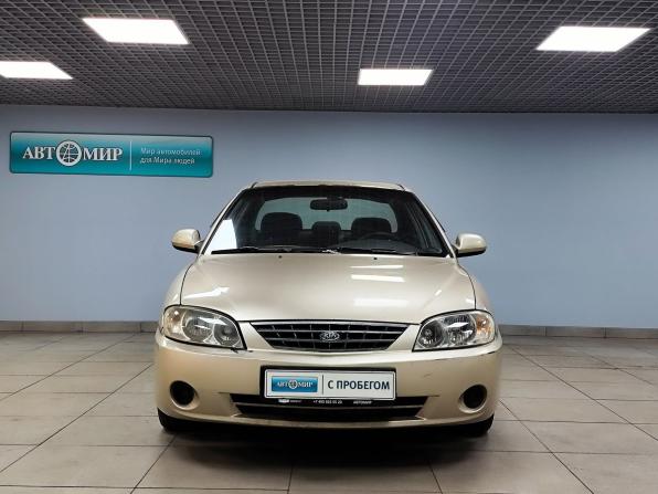 Kia Spectra I Рестайлинг 2 с пробегом 2007 года, цена 295 000 рублей, 209857 км, седан, Автокод Объявления