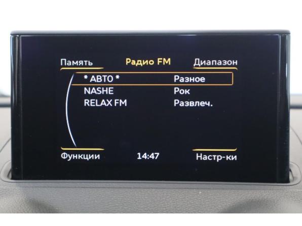 Audi A3 III (8V) с пробегом 2016 года, цена 1 812 000 рублей, 91055 км, седан, Автокод Объявления