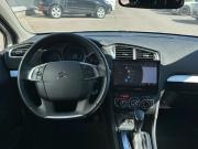 Citroen C4 II Рестайлинг Санкт-Петербург  - изображение 18