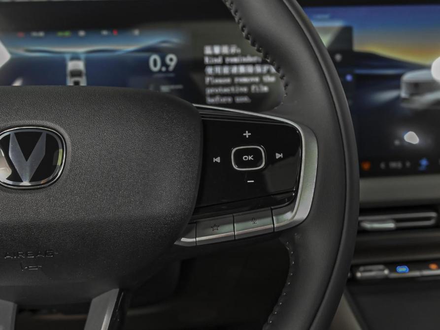 Changan CS55 Plus II Рестайлинг 2 Ставрополь  - изображение 22