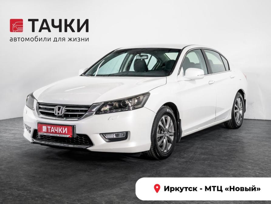 Honda Accord IX Иркутск  - изображение 1