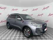 Chery Tiggo 7 Pro Max I Рестайлинг Псков  - изображение 28