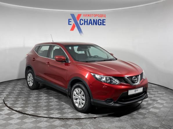 Nissan Qashqai II с пробегом 2014 года, цена 1 125 000 рублей, 113715 км, внедорожник, Автокод Объявления