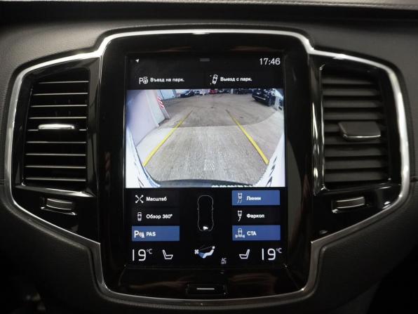Volvo XC90 II с пробегом 2018 года, цена 3 813 000 рублей, 158900 км, внедорожник, Автокод Объявления