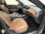 Mercedes-Benz S-Класс VI (W222 C217) Рестайлинг Санкт-Петербург  - изображение 36