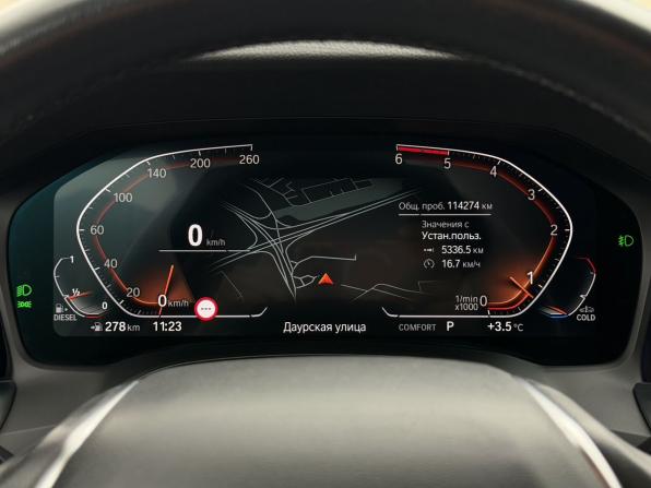 BMW 3 серии VII (G2x) с пробегом 2021 года, цена 3 750 000 рублей, 114269 км, универсал, Автокод Объявления