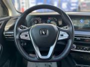 Changan Eado Plus Краснодар  - изображение 39