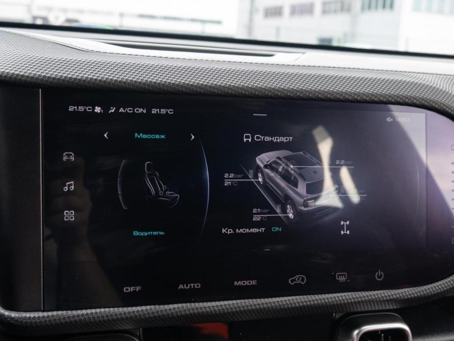 Haval Dargo I Краснодар  - изображение 13
