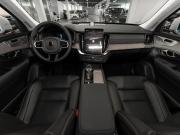 Volvo XC90 II Рестайлинг 2 Москва  - изображение 44