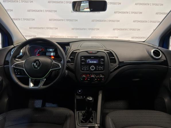 Renault Kaptur I Рестайлинг с пробегом 2021 года, цена 1 569 000 рублей, 67000 км, внедорожник, Автокод Объявления