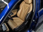 Changan Hunter Plus Тюмень  - изображение 38