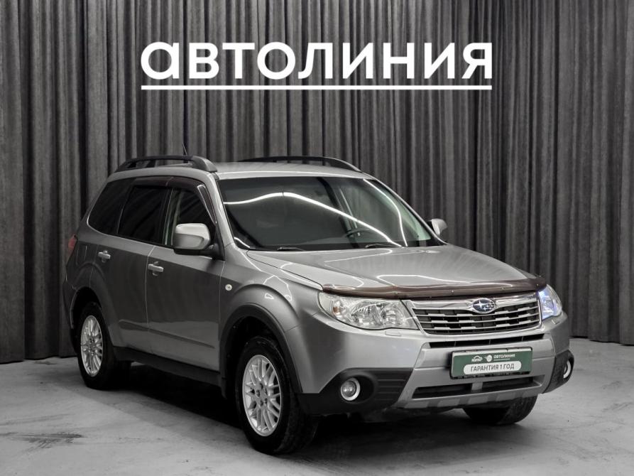 Subaru Forester III Красноярск  - изображение 3