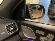 Mercedes-Benz GLS II (X167) Санкт-Петербург  - изображение 55