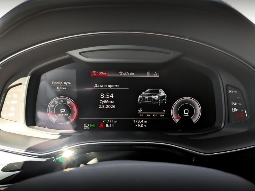 Audi Q8 I (4M) Москва  - изображение 13