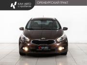 Kia Ceed II Казань  - изображение 15