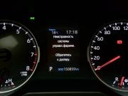 Toyota RAV4 V (XA50) Вологда  - изображение 37