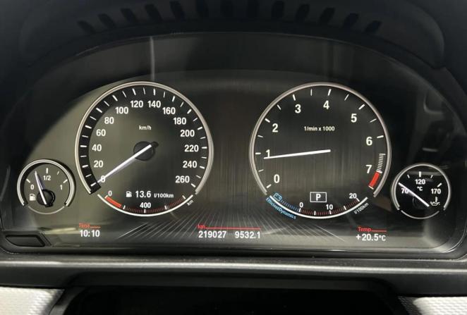 BMW 5 серии VI (F10/F11/F07) Рестайлинг с пробегом 2014 года, цена 1 990 000 рублей, 219027 км, седан, Автокод Объявления