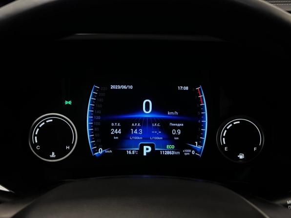 Chery Tiggo 8 I с пробегом 2020 года, цена 1 565 000 рублей, 112863 км, внедорожник, Автокод Объявления