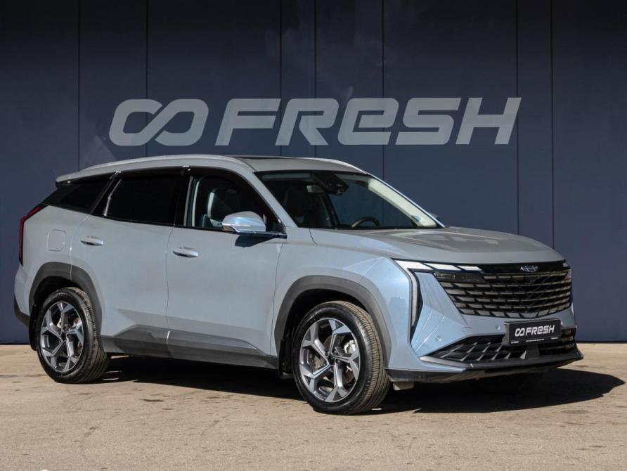 Geely Atlas II Краснодар  - изображение 1
