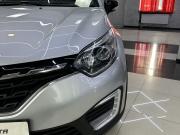 Renault Kaptur I Рестайлинг Ярославль  - изображение 47