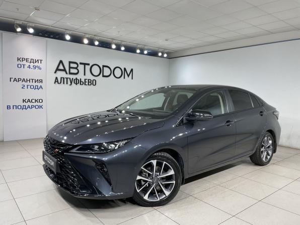 Omoda S5 GT с пробегом 2024 года, цена 1 749 000 рублей, 14744 км, седан, Автокод Объявления