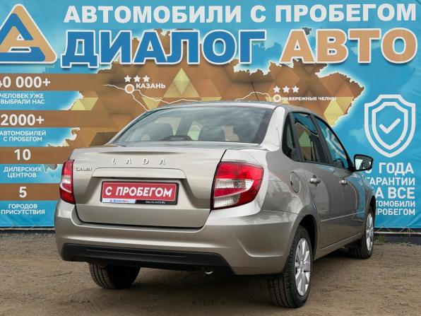 Lada (ВАЗ) Granta I Рестайлинг с пробегом 2022 года, цена 720 000 рублей, 71157 км, седан, Автокод Объявления